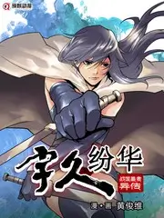 欧美私人家庭影院声音校准与声压测量记录图